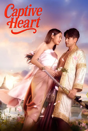 Captive Heart